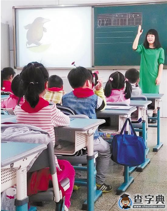 “全課程”悄然走進小學校園 再單列語文、數學等傳統科目1