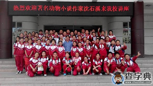 大學路小學著力打造“書香校園”1