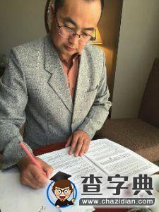 教師“找茬”大學英語教材：我不能睜眼說瞎話1