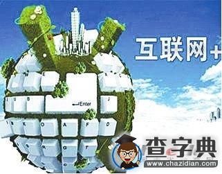 “河南終身學習網”年底將正式運行 居民可免費學習1