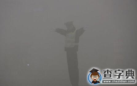 霧霾來襲沈陽中小學正常上課 戶外活動被叫停1