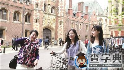中國留學生現狀：有人成網紅 有人患上抑郁癥2