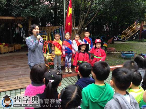杭州市星辰幼兒園消防日學習防火和消防知識1