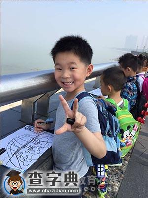 月明幼兒園 我和秋天有個約會3