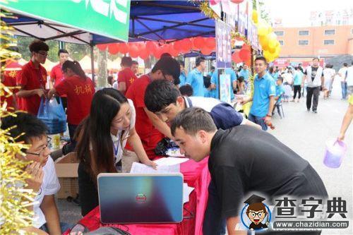 [大工迎新號]一路欣喜：新疆小伙的求學之旅4