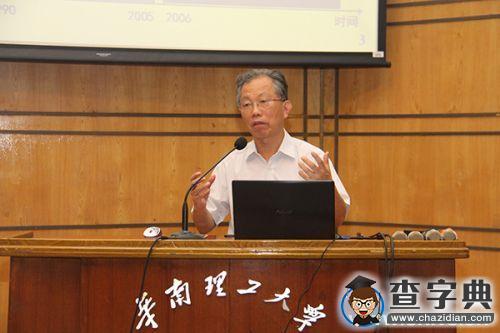 第二屆SDN應用創新開發大賽在華南理工落下帷幕1
