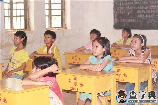 廣東醫學院學子為偏遠地區的孩子引一份可能1