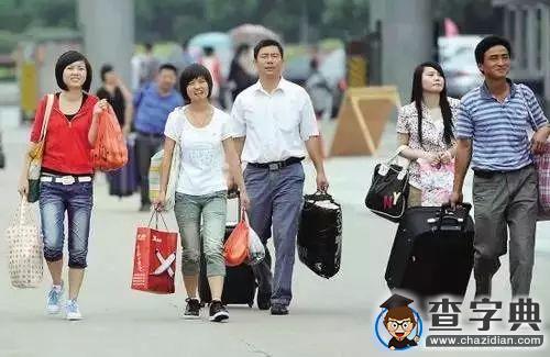 開學為什么讓家長送1