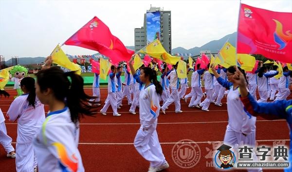 【直擊大運會】省第十四屆大學生運動會開幕式在溫大舉行5
