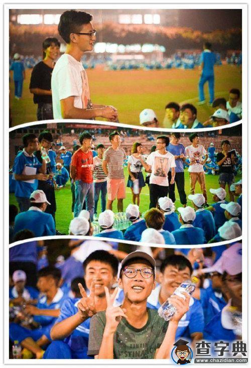 學長來答疑 青春面對面——重慶郵電大學5