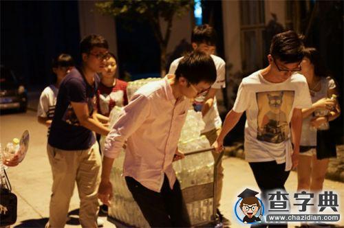 學長來答疑 青春面對面——重慶郵電大學4