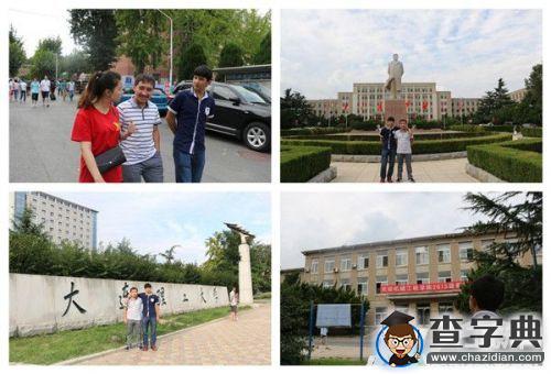[大工迎新號]一路欣喜：新疆小伙的求學之旅8