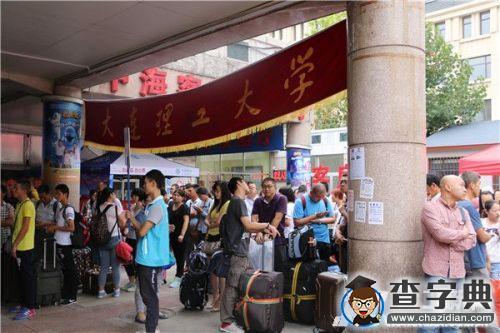 [大工迎新號]一路欣喜：新疆小伙的求學之旅1