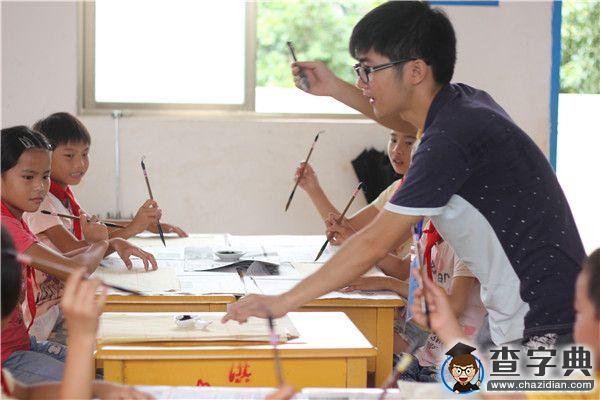 廣東醫學院學子為偏遠地區的孩子引一份可能3