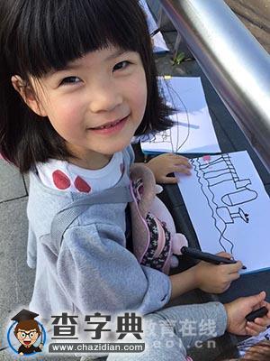月明幼兒園 我和秋天有個約會4