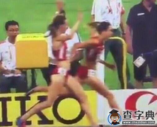 勝利在終點之后1