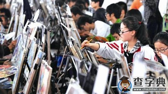 遼寧高考藝術類考生12月統考1