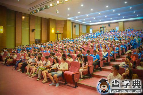 學長來答疑 青春面對面——重慶郵電大學3