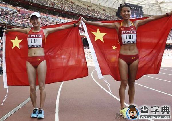 華南理工學子劉虹為中國奪得田徑世錦賽首金1