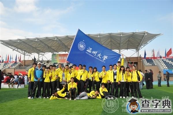【直擊大運會】溫大田徑隊：運動中體會青春！1
