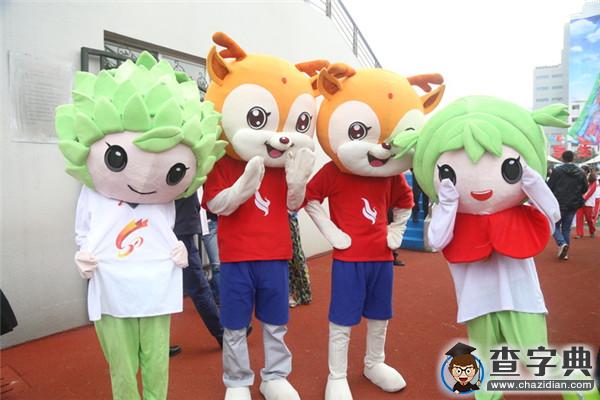 省第十四屆大學生運動會在溫開幕6