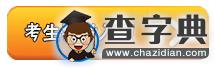 2016年1月廣東江門自考報名入口已開通 點擊進入2