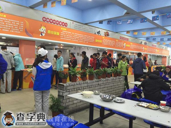 一張餐券吃到“嘴軟”，溫州大學后勤工作真當強大1