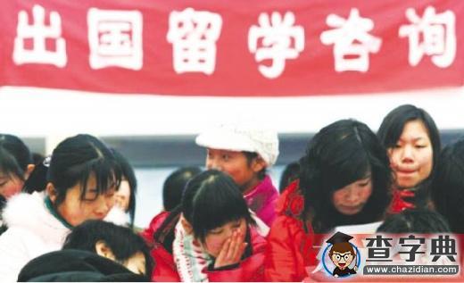 美國“高考”明年“變臉” 出國留學的路子不好走了？1