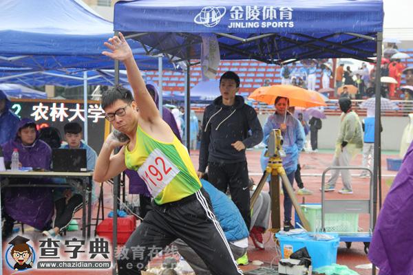 大運會撞上“雙十一”，運動健兒雨中頻破大運會記錄1