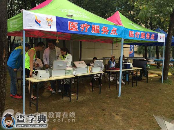 一張餐券吃到“嘴軟”，溫州大學后勤工作真當強大4