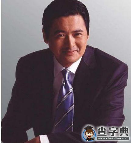 范冰冰被寫入課本 盤點被寫入課本的明星6