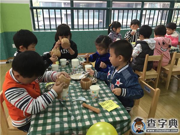 感謝養育我們長大的五谷雜糧3