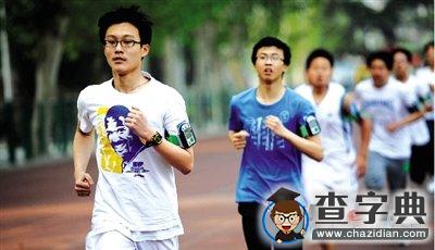 如何拿高分：中招體考滿分提至70分1