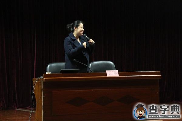錢江灣幼兒園家長學校第二講1