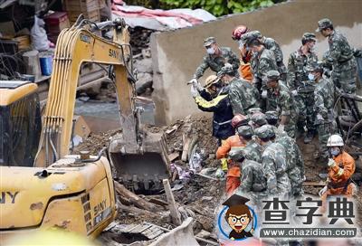 麗水山體深夜滑坡 9人遇難28人失聯1
