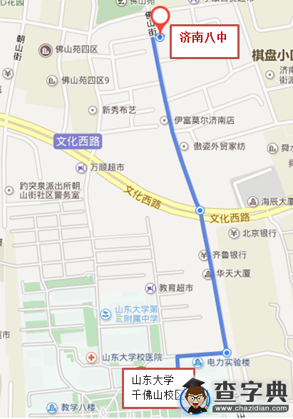 2015年11月21日山東大學千佛山校區雅思筆試安排通知1