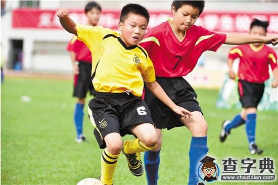 義烏市廿三里街道第二小學 綠茵場上小少年1