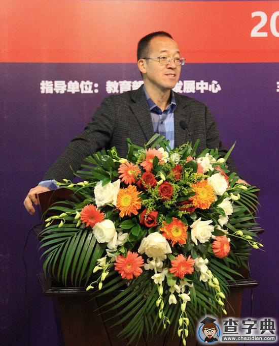 俞敏洪：培訓教育機構是公立教育教學的補充1