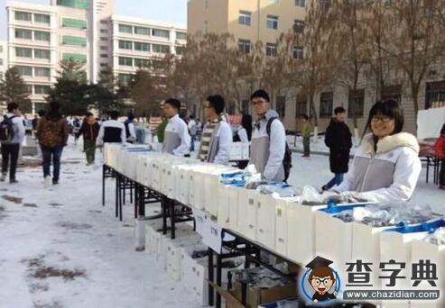 長春理工“溫暖工程”為寒門學子送御寒衣物1