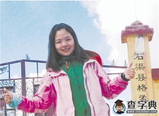 這個學畫畫的女生 用彩筆繪出一條公益之路1