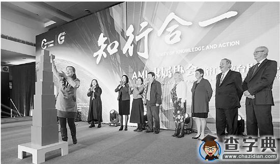 蒙臺梭利給予孩子 引路式的教育和愛1