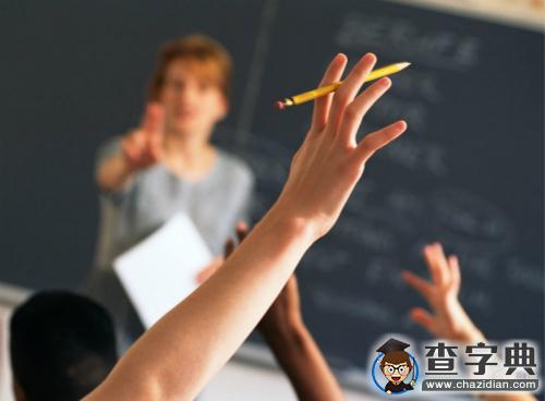 在線教育3年投進20億美元 打水漂？1