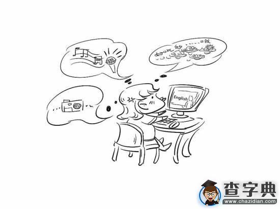 大學生逃網課“招數”多 在線教育,想說愛你不容易1