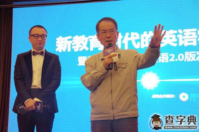 重慶2016年加入全國高考英語試卷 三大改變須知1