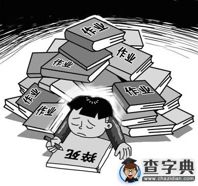 河南初中生猝死課堂 減負政策何時才能真正“減負”1