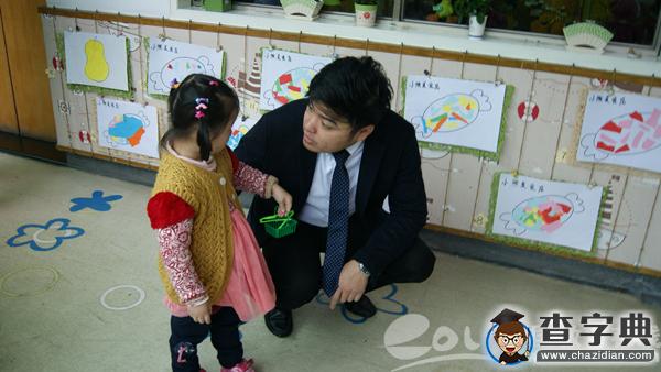 杭州一幼兒園孩子接連“被拐”，學校真的安全嗎？5