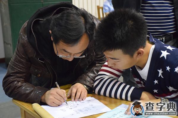 內蒙古科技大學第九屆“自律杯”書畫大賽圓滿落幕2