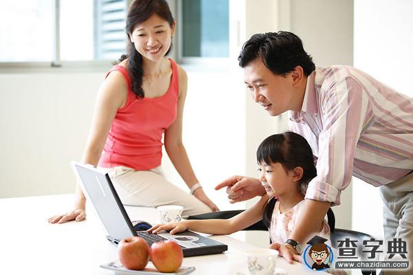 家庭未來需要負擔孩子一生中47%教育經費1
