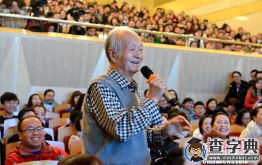 白巖松走進內蒙古高校：聊媒體人如何講故事2