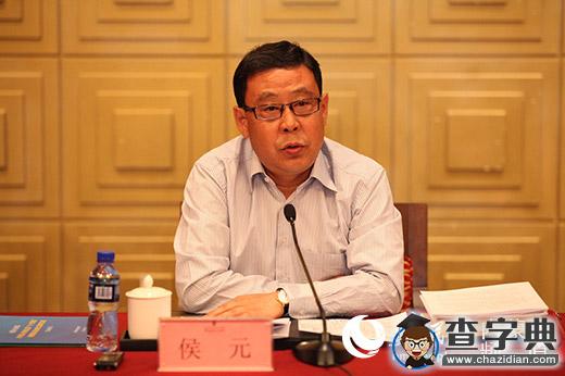 內蒙古教育廳廳長侯元談創新創業教育改革1